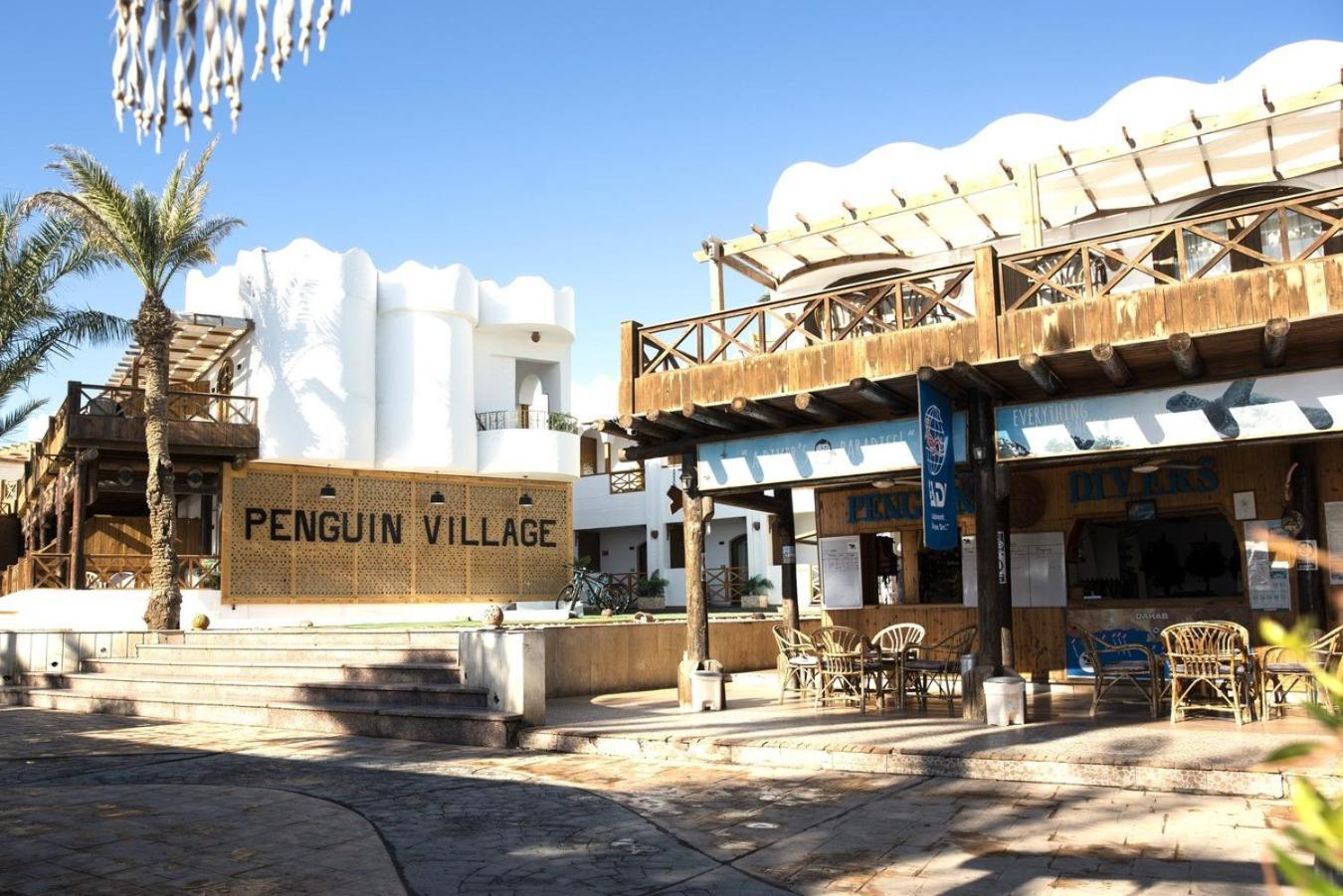 Penguin Village 达哈布 外观 照片